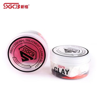 SGCB Clay Bar ดินน้ำมันล้างรถ ดินน้ำมันลูบสีรถ ดึงคราบฝังแน่น