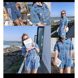    Lady Denim Jumpsuit  จั้มสูทผ้ายีนส์แต่งเชือกถักไขว้สุดเก๋