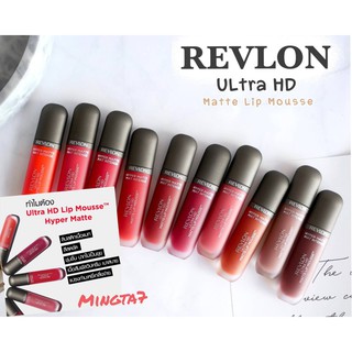 Revlon Ultra HD Lip Mousse Hyper Matte เรฟลอน ลิปแมทเนื้อมูส ติดทนยาวนานถึง 8 ชม.