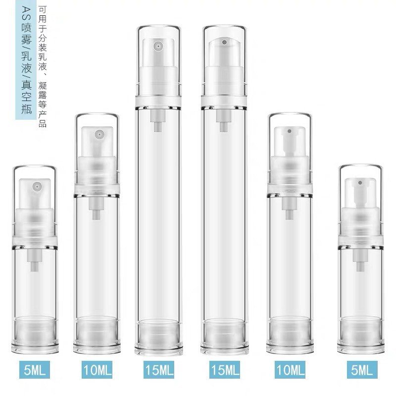 (ขั้นต่ำ 5 ขวด)ขวดปั๊มสูญญากาศ 5/10/15ml. ขวดแบ่ง ขวดแบ่งพกพา ขวดสูญญากาศ