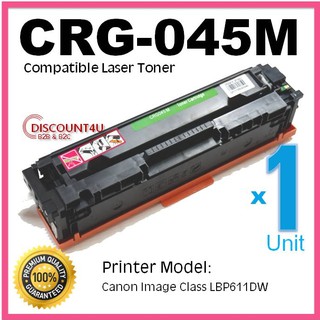 Discount4U ตลับหมึกเลเซอร์ Toner Canon CRG-045 Magenta ใช้กับ canon LBP-611/LBP-611Cn /LBP-613Cdw /MF-631Cn/ MF-633Cd