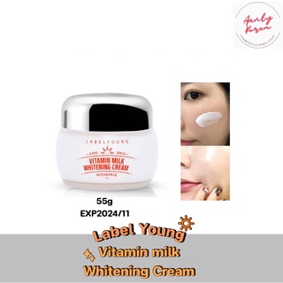 ￼(แท้/พร้อมส่ง)ครีมหน้าสด LABELYOUNG Vitamin Milk Whitening Cream (55 g.)