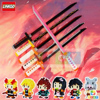 ตัวต่อนาโน ดาบพิฆาตอสูร แบบเฟือง 68284-68306 Linkgo Demon Slayer Kimetsu no Yaiba Nanoblock