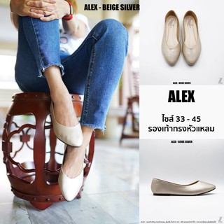 ZAABSHOES รุ่น ALEX โรงงานไทยมาเองราคาพิเศษ สวย คุณภาพดี นุ่มสบายไม่กัดเท้า รองเท้าส้นเตี้ย รองเท้าคัทชู รองเท้าทำงาน