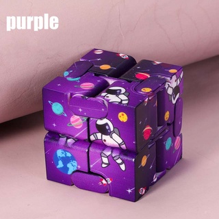 Infinity Cube Toy Childrens Fingertips Decompress Magic Square Antistress Toys Funny Hand Game Maze Relaxing Sensory Toys