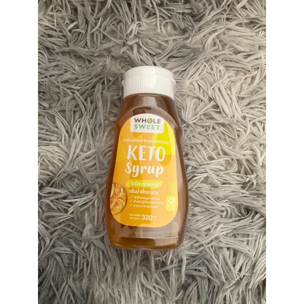 whole sweet น้ำหวานคีโต กลิ่นน้ำผึ้งมะนาว