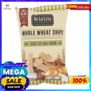 เดอลาลิต้าโฮลวีตชิปส์รสซาวครีม 30กรัม DE LA LITA WHOLE WHEAT CHIPS SOUR CREAM