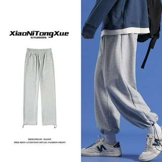 【In stock】Pants womens loose straight leg salt oversize Japanese straight leg trousers panties women tide straps gray