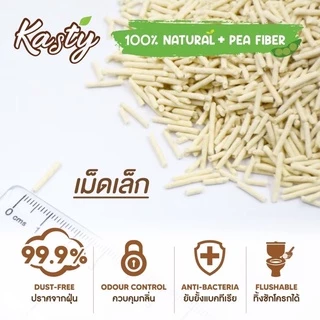 Kasty Natural Tofu Cat Litter ❤️😸 แคสตี้ ทรายแมวเต้าหู้ธรรมชาติ บรรจุ 6L (2.72kg)