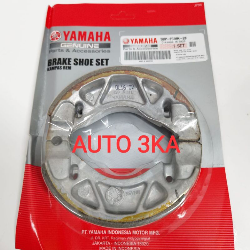 RXKING RXZ RX KING COBRA ด้านหลังเบรค CAMP 5BP-F530K-20