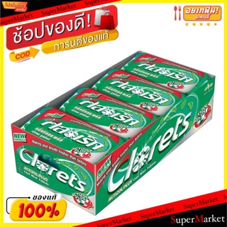 🔥The Best!! CLORETS ครอเรท เม็ดอม รสออริจินอล รสมินต์ ชิ้นละ35เม็ด แพ็คละ12ชิ้น CANDY ORIGINAL MINT ลูกอม หมากฝรั่ง