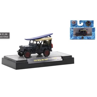 M2 Machines 1/64 Auto-Meets Maui 1944 Willys MB Jeep R59 21-39