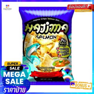 Hajima Seafood Sauce 20g ฮาจิมะ หนังปลาแซลม่อนกรอบ ซอสซีฟู้ด 20g