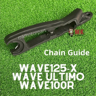 ยางกันโซ่ สําหรับ Honda WAVE125X Ultimo Wave100R Chain GUIDE 125 X Ultimo Getah Arm Penahan Rantai