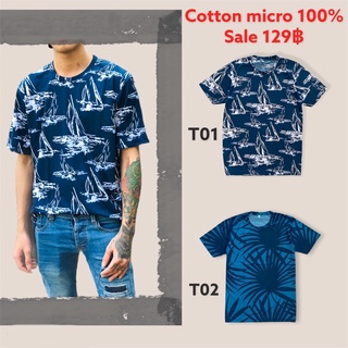 เสื้อยืดผ้า Micro cotton ไม่ต้องรีด มี3ไซส์ สีน้ำเงิน