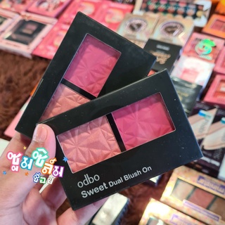 โอดีบีโอ สวีท ดูเอิล บลัช ออน odbo Sweet Dual Blush On OD160