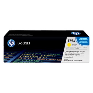 HP 508A Yellow LaserJet Toner Cartridge