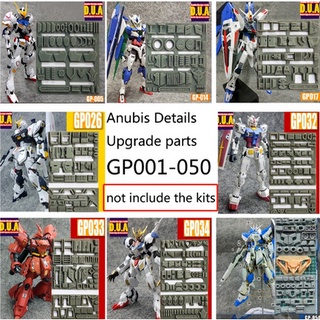 Anubis อะไหล่อัพเกรดเสาอากาศ GP001-GP050 สําหรับ RG RX-93-2 Hi Nu Hi-v