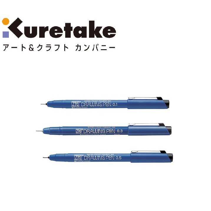 Kuretake Zig ปากกาวาดภาพ 0 . 5 / 0 . 3 / 0 . 1 สีด ํา 3 แบบ Px - 01