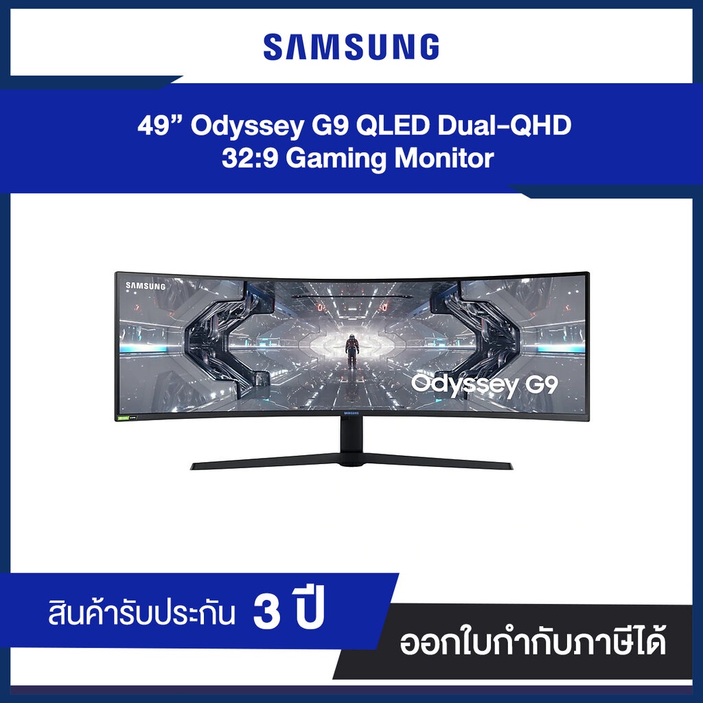 Monitor Gaming Samsung 49" ( LC49G95TSSEXXT ) Curved Optimal curvature 1000R ประกันศูนย์ไทย
