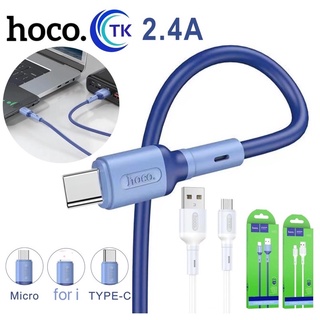 HOCO X65 สายชาร์จรุ่นใหม่ 1M 2.4A Prime charging data cable สำหรับ L/Micro USB/Type C สายชาร์จ TPE พร้อมส่ง