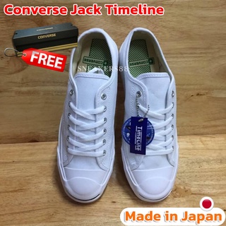 Converse JackPurcell Timeline (Japan)