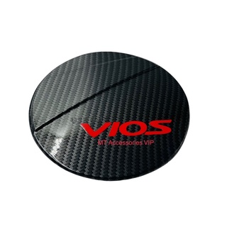 วีออส vios ปี2013-2022 ครอบฝาถังลายแคฟล่าโลโก้แดงF