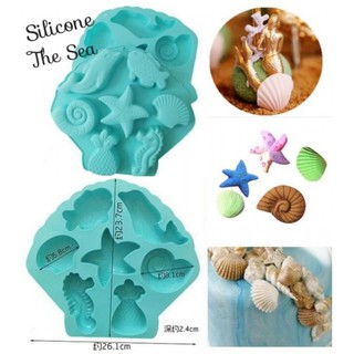 Silicone The sea พิมพ์ซิลิโคนท้องทะเล 7 ช่องใช้ทำวุ้น พิมพ์ขนม ดีไซด์ท้องทะเล เนื้อซิลิโคนทนร้อน