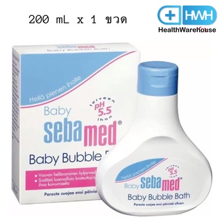 Sebamed Baby Bubble Bath 200 mL