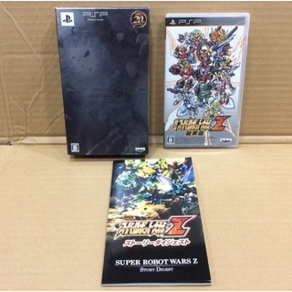 แผ่นแท้ [PSP] Dai-2-Ji Super Robot Taisen - Special ZII-Box (ULJS-00352) Wars ZII Z2