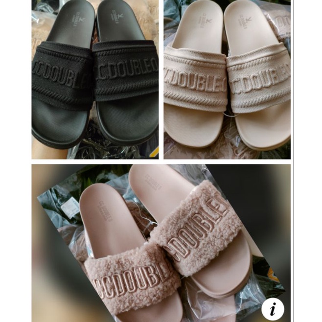 CC OO เตะคอลเลคชั่นใหม่