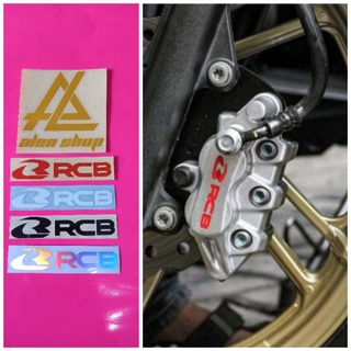 สติกเกอร์ตัด Rcb KALIVER