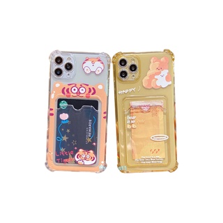 เคสไอโฟน เคสสำหรับ IPhone กันกระแทกเคสใส่บัตร เคสซิลิโคนใสใส่การ์ดรูปการ์ตูน น่ารัก สำหรับ IP 11 12 Pro Max 0211234