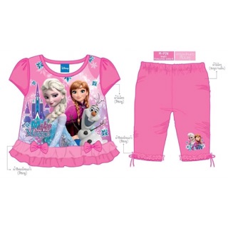 เสื้อผ้าแฟชั่น frozen