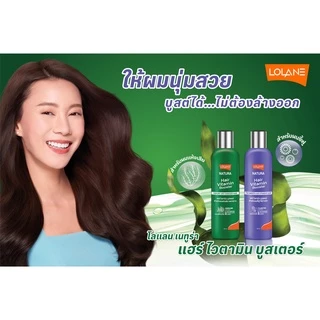 Lolane Natura Hair Vitamin Booster โลแลน แฮร์ ไวตามิน บูสเตอร์ 100/250 ml. (มี 4 สูตรให้เลือก)
