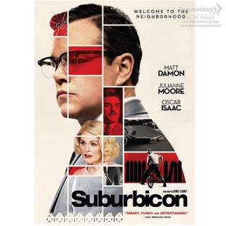 Suburbicon (2017)/พ่อบ้านซ่า บ้าดีเดือด (SE)