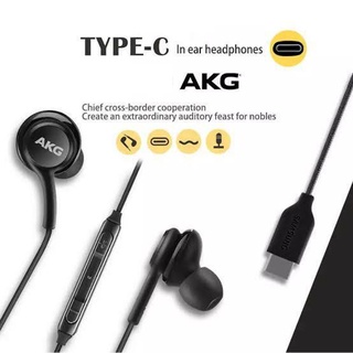 หูฟัง Samsung AKG 3.5mm  Type C รุ่นใหม่  S20 /S20+/ Note10 / Note20/ Note20+ ของแท้ 100%