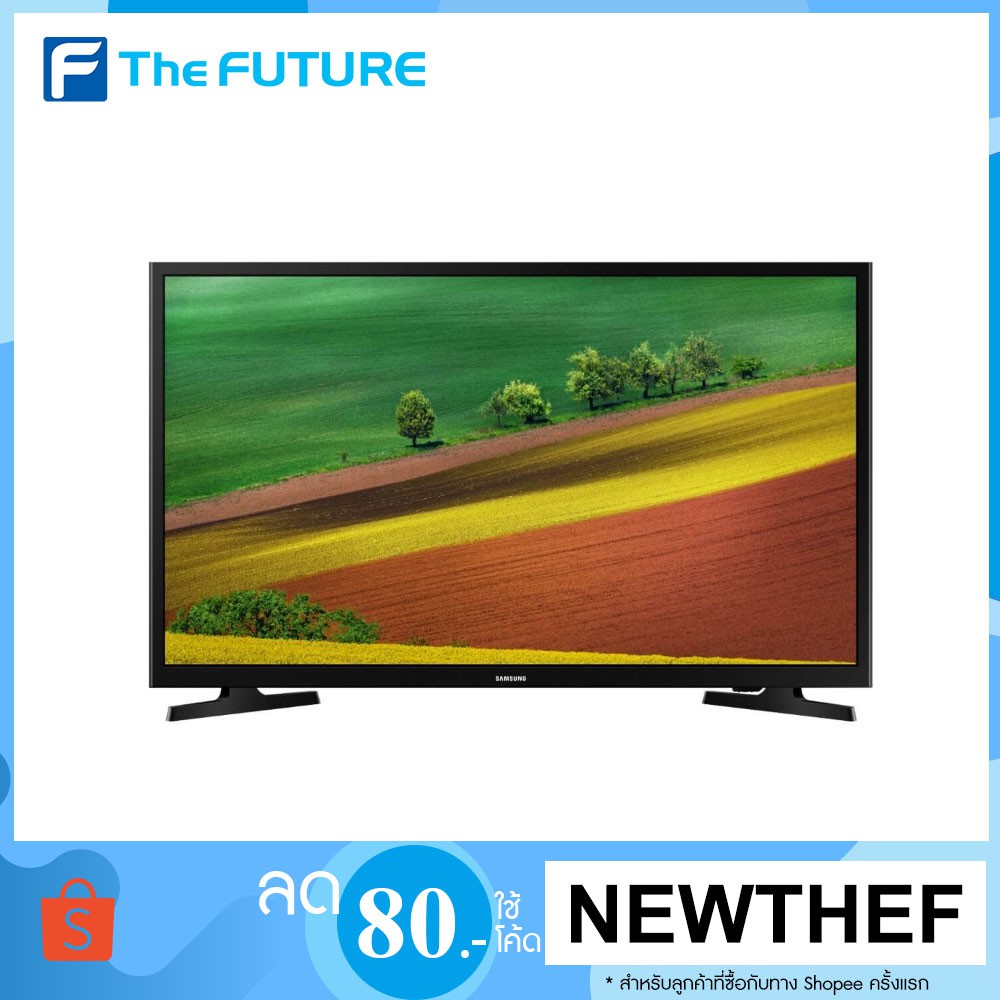 SAMSUNG 32" SMART HD LED TV N4003 Series 4 UA32N4003AKXXT (2018) ประกันศูนย์ 1 ปี