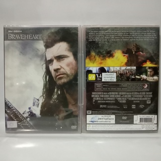 Media Play Braveheart / เบรฟฮาร์ท วีรบุรุษหัวใจมหากาฬ (DVD) /S12728DA