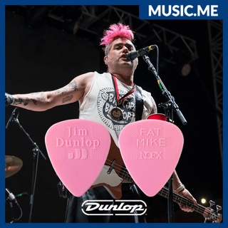 ปิ๊กกีต้าร์ Jim Dunlop FAT MIKE NYLON STANDARD / ของแท้ 100% MADE IN USA