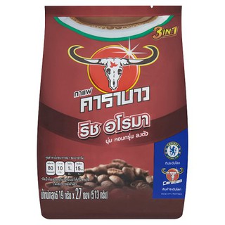 🔥HOT🔥 คาราบาว ทรีอินวัน ริช อโรมา กาแฟปรุงสำเร็จชนิดผง 19กรัม x 27 ซอง Carabao Tree In One Rich Aroma Instant Coffee Pow