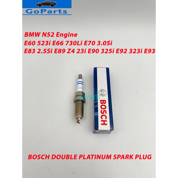 BOSCH DOUBLE PLATINUM SPARK PLUG BMW N52 เครื่องยนต์ E60 523i E66 730Li E70 3.0Si E83 2.5Si E89 Z4 2