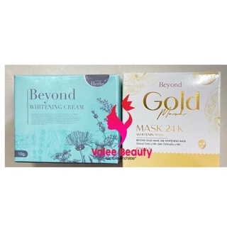 ของแท้ #เซรั่มบียอน #ครีมบียอน #beyond ครีมหน้า #Beyonde #บียอนด์