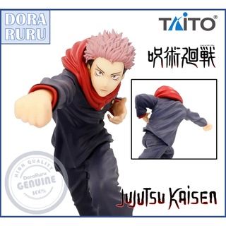 Taito Figure - Jujutsu Kaisen Yuji Itadori Vol. 2 ฟิกเกอร์ มหาเวทย์ผนึกมาร ยูจิ ญี่ปุ่นแท้