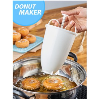 เครื่องทำโดนัท มินิโดนัท เครื่องทำเบเกอรี่  Donut Maker ขนาด 18 x 9.5 ซม.