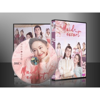 ซีรี่ย์จีน Maid Escort รักวุ่นวายยัยสาวใช้สุดป่วน (2021) (เสียงจีน/ซับไทย) DVD 4 แผ่น