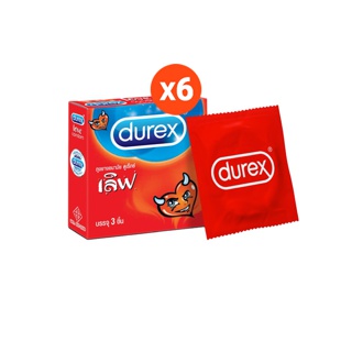 Durex ดูเร็กซ์ เลิฟ ถุงยางอนามัยแบบมาตรฐาน ผิวเรียบถุงยางขนาด 52.5 มม. 3 ชิ้น x 6 กล่อง (18 ชิ้น) Durex Love Condom