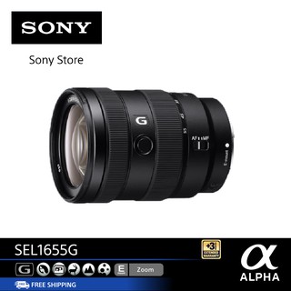 SONY SEL1655G G Lens APS-C  Compact, High Resolution F2.8 APS-C Standard Zoom Lens