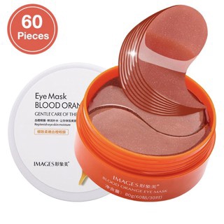 แผ่นมาร์กใต้ตา กะปุกขาว60แผ่น( IMAGES EYE MASK BLOOD ORANGE )