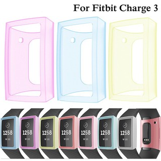 เคสซิลิโคน TPU สําหรับป้องกันนาฬิกาข้อมือ Fitbit Charge 3